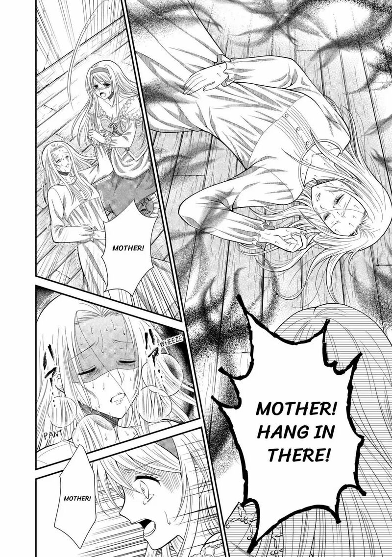 Saikyou Frank Boukensha No Kimama Na Henkyou Seikatsu Chapter 2 Page 28