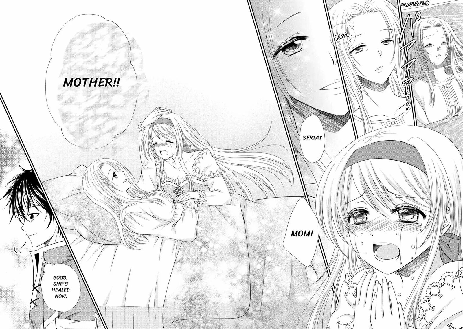 Saikyou Frank Boukensha No Kimama Na Henkyou Seikatsu Chapter 2 Page 30