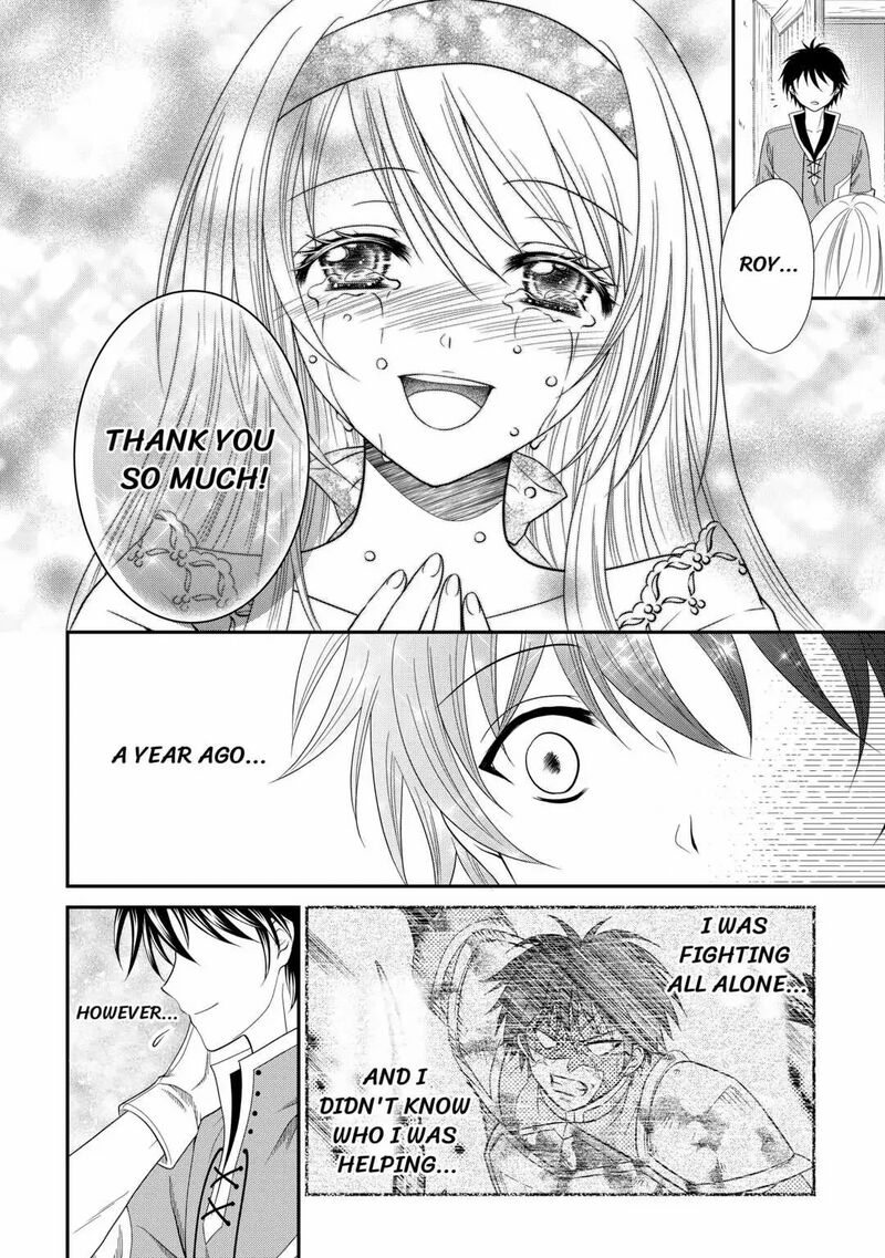 Saikyou Frank Boukensha No Kimama Na Henkyou Seikatsu Chapter 2 Page 31