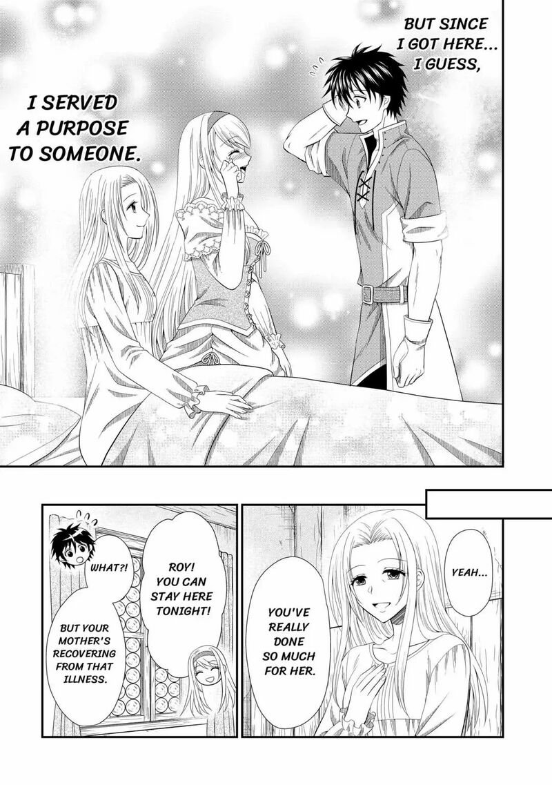 Saikyou Frank Boukensha No Kimama Na Henkyou Seikatsu Chapter 2 Page 32