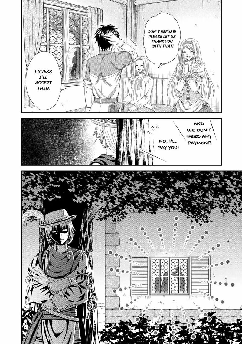 Saikyou Frank Boukensha No Kimama Na Henkyou Seikatsu Chapter 2 Page 33