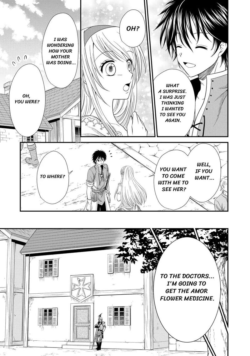 Saikyou Frank Boukensha No Kimama Na Henkyou Seikatsu Chapter 2 Page 8