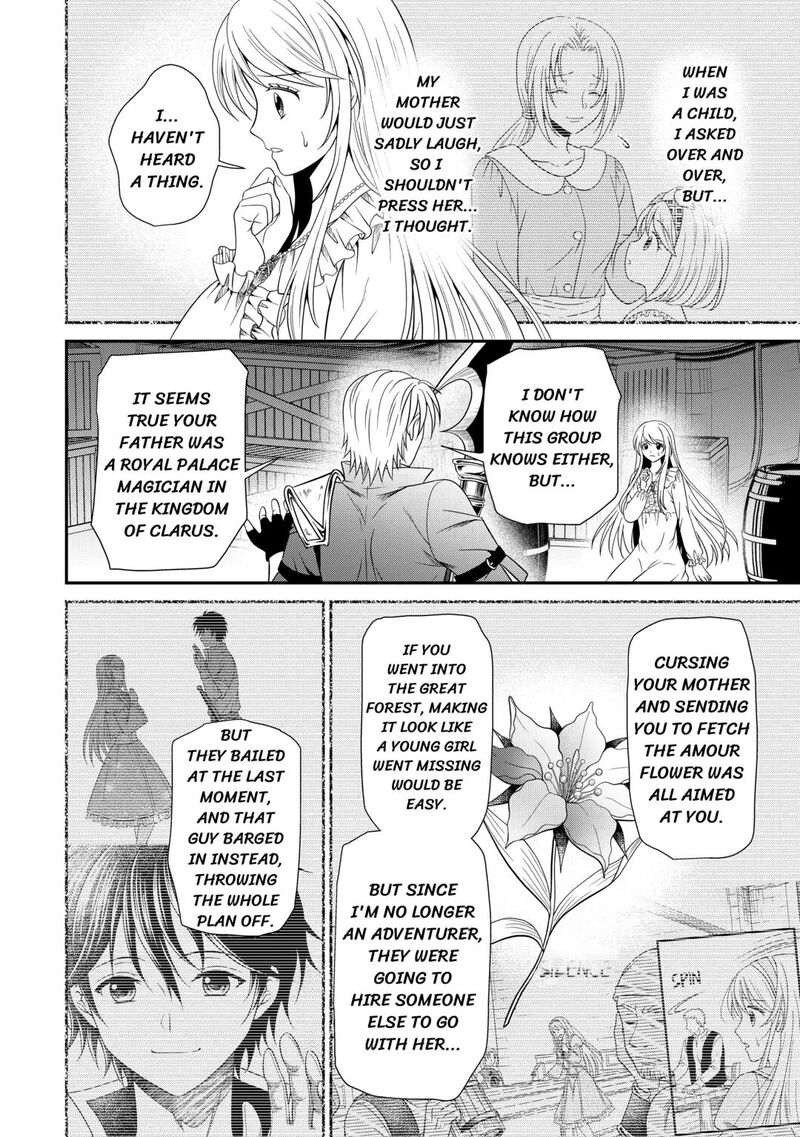 Saikyou Frank Boukensha No Kimama Na Henkyou Seikatsu Chapter 20 Page 10