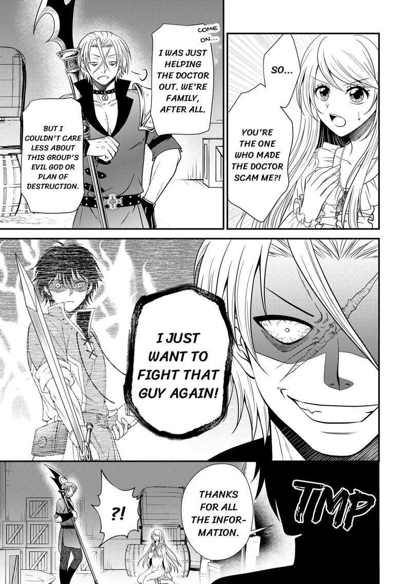 Saikyou Frank Boukensha No Kimama Na Henkyou Seikatsu Chapter 20 Page 11