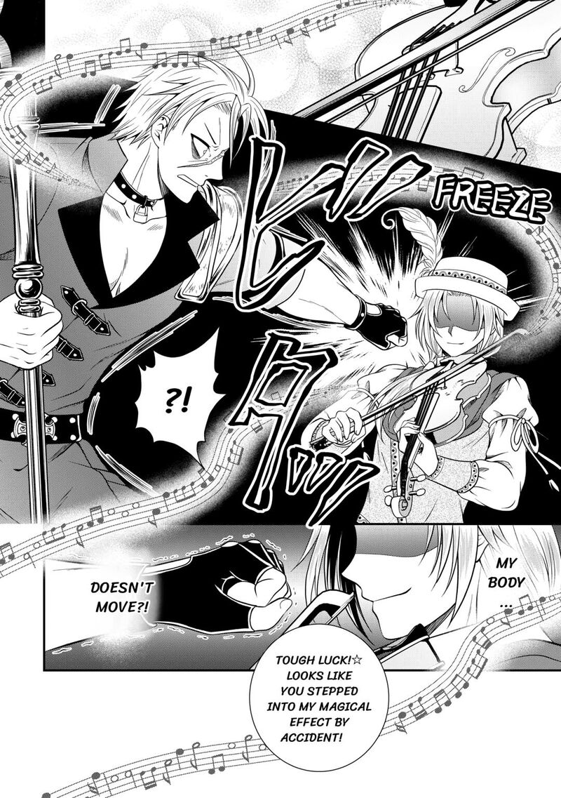 Saikyou Frank Boukensha No Kimama Na Henkyou Seikatsu Chapter 20 Page 14