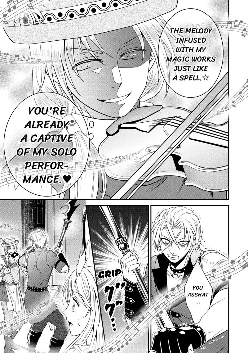 Saikyou Frank Boukensha No Kimama Na Henkyou Seikatsu Chapter 20 Page 15