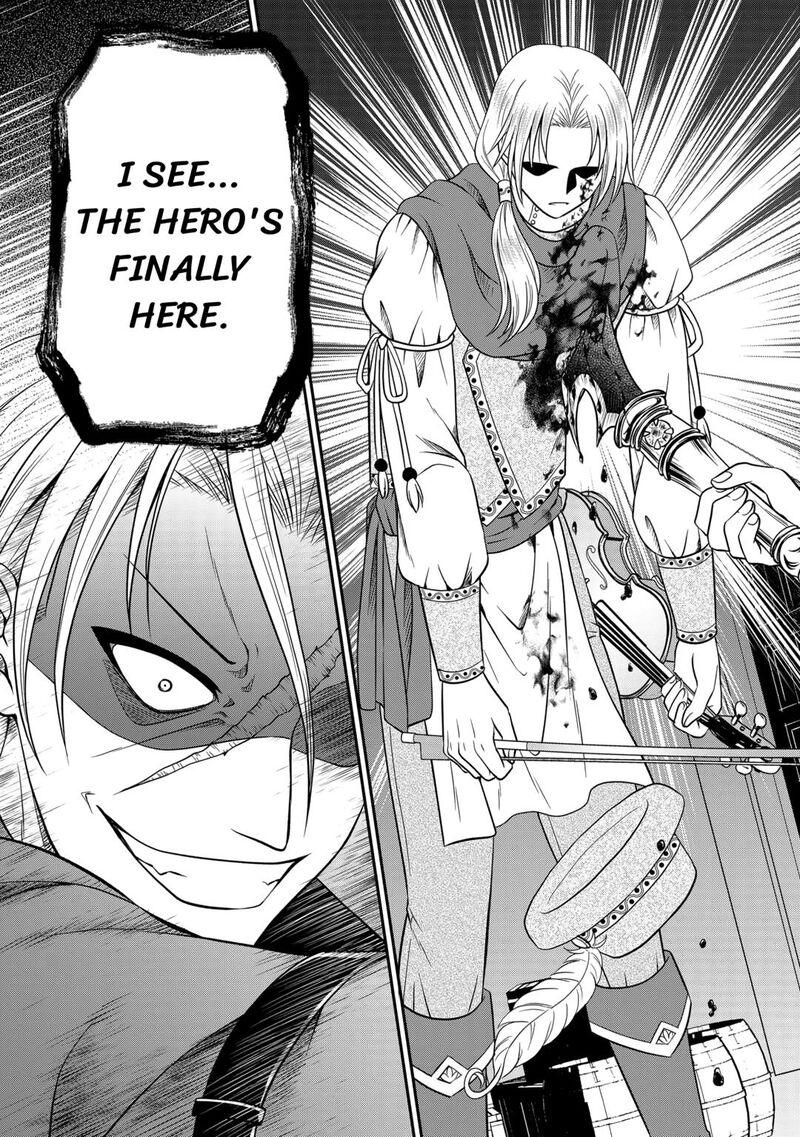 Saikyou Frank Boukensha No Kimama Na Henkyou Seikatsu Chapter 20 Page 19