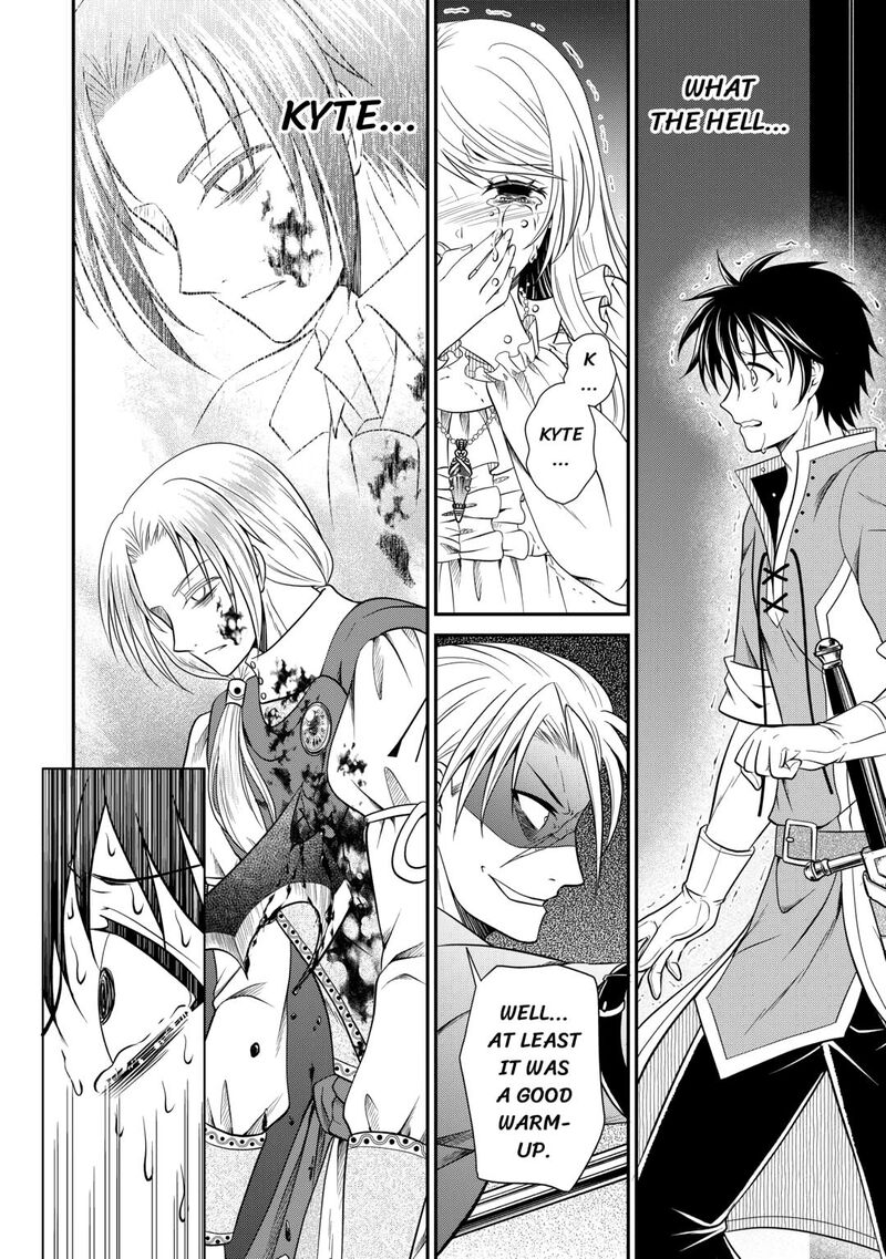 Saikyou Frank Boukensha No Kimama Na Henkyou Seikatsu Chapter 20 Page 20