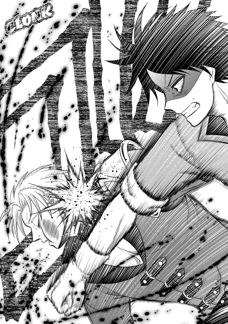 Saikyou Frank Boukensha No Kimama Na Henkyou Seikatsu Chapter 20 Page 23