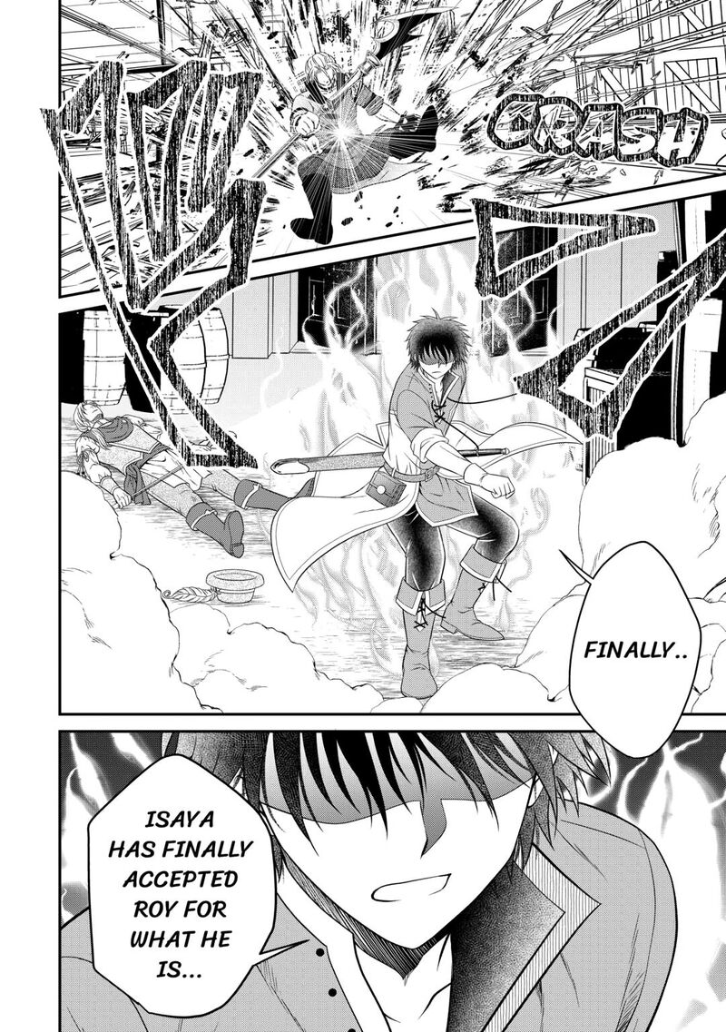 Saikyou Frank Boukensha No Kimama Na Henkyou Seikatsu Chapter 20 Page 24