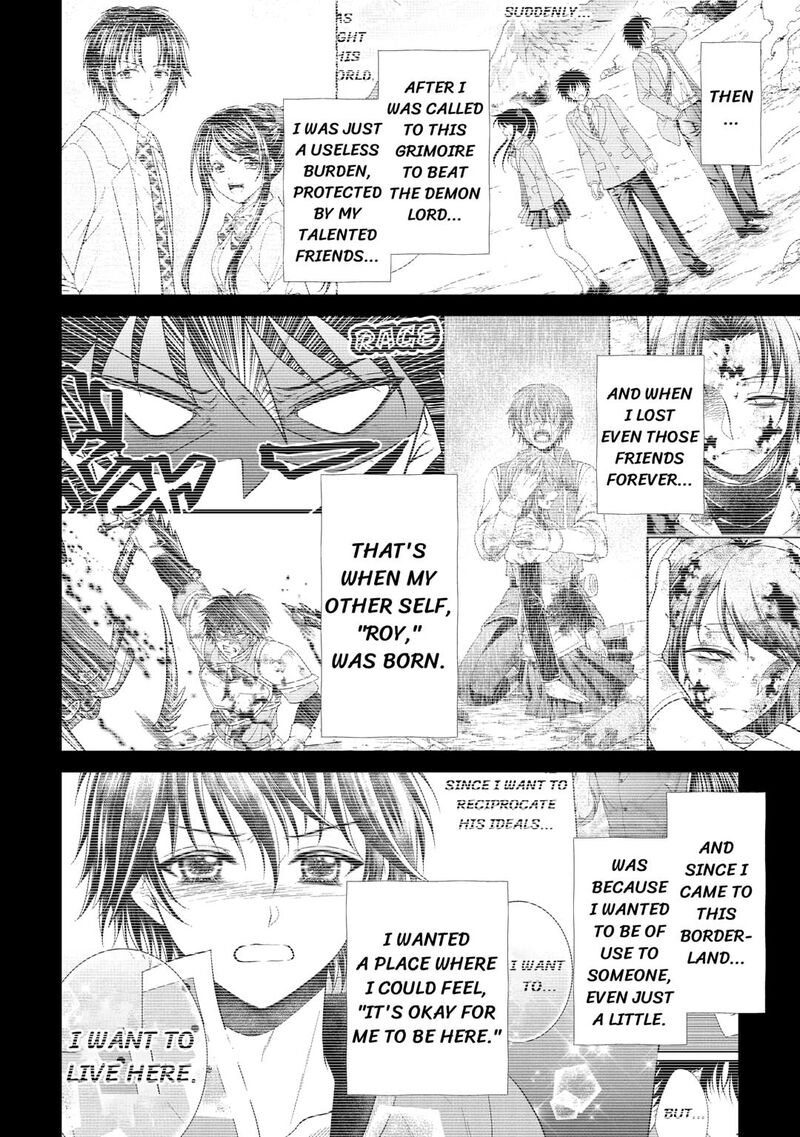 Saikyou Frank Boukensha No Kimama Na Henkyou Seikatsu Chapter 20 Page 4