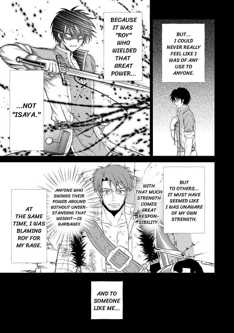 Saikyou Frank Boukensha No Kimama Na Henkyou Seikatsu Chapter 20 Page 5