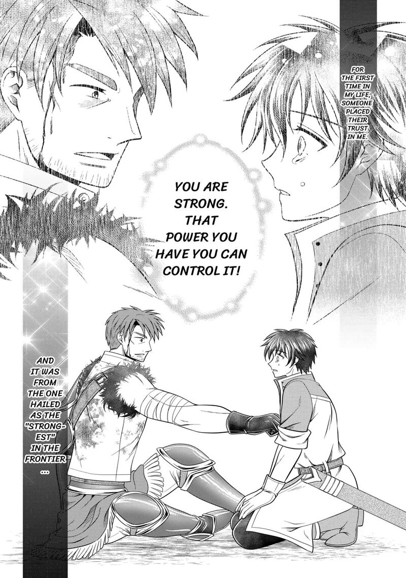 Saikyou Frank Boukensha No Kimama Na Henkyou Seikatsu Chapter 20 Page 6