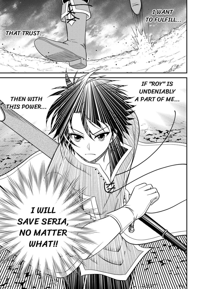 Saikyou Frank Boukensha No Kimama Na Henkyou Seikatsu Chapter 20 Page 7