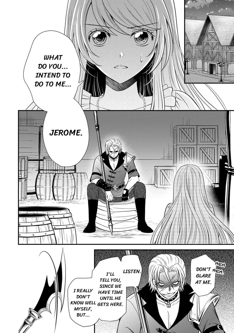 Saikyou Frank Boukensha No Kimama Na Henkyou Seikatsu Chapter 20 Page 8