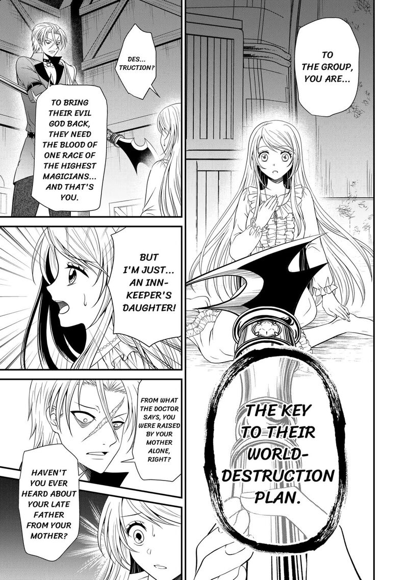 Saikyou Frank Boukensha No Kimama Na Henkyou Seikatsu Chapter 20 Page 9