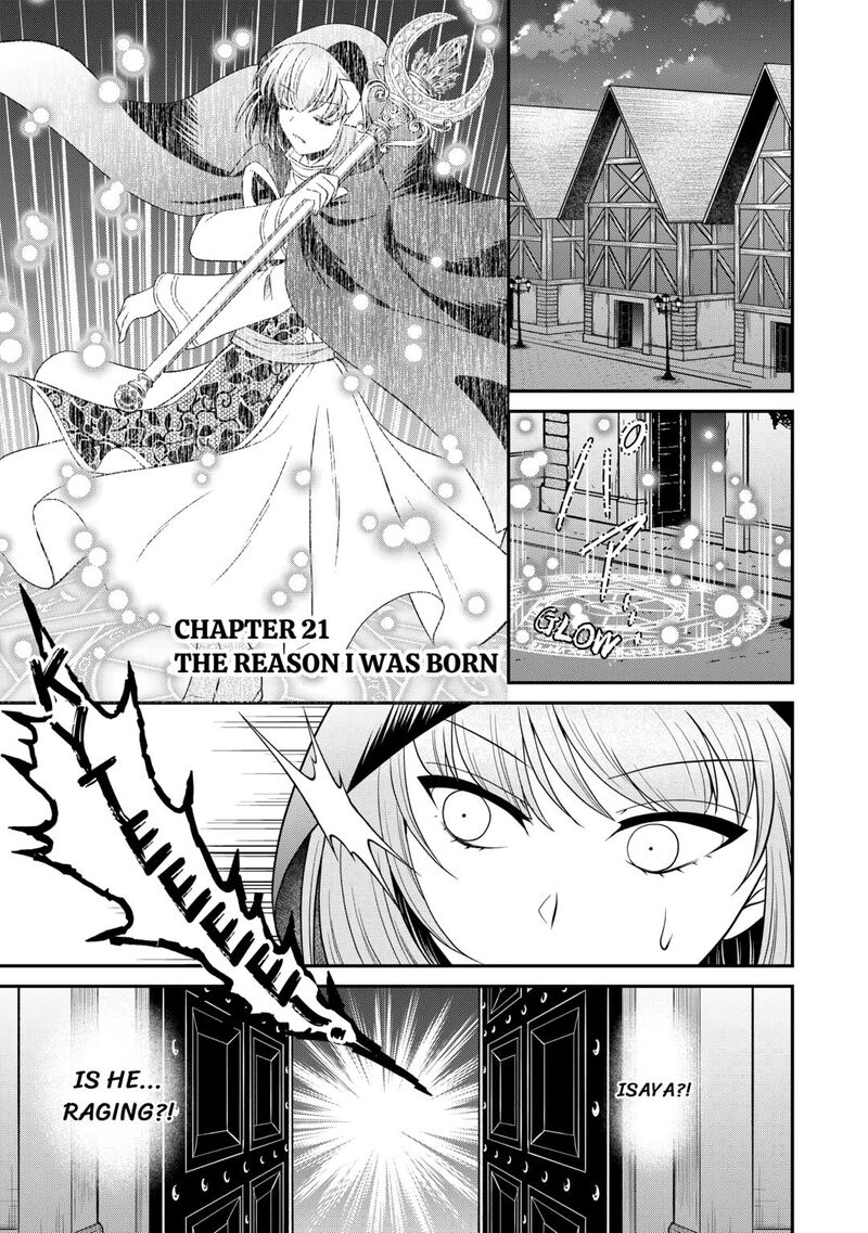 Saikyou Frank Boukensha No Kimama Na Henkyou Seikatsu Chapter 21 Page 1