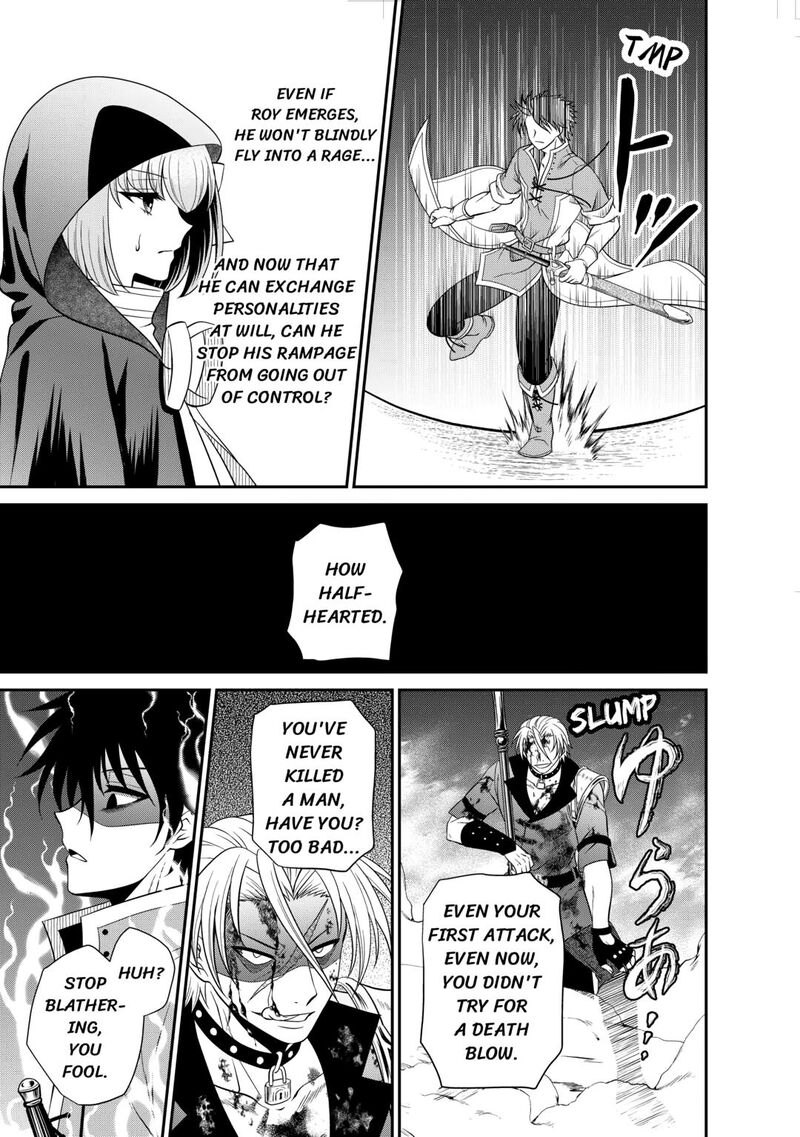 Saikyou Frank Boukensha No Kimama Na Henkyou Seikatsu Chapter 21 Page 11