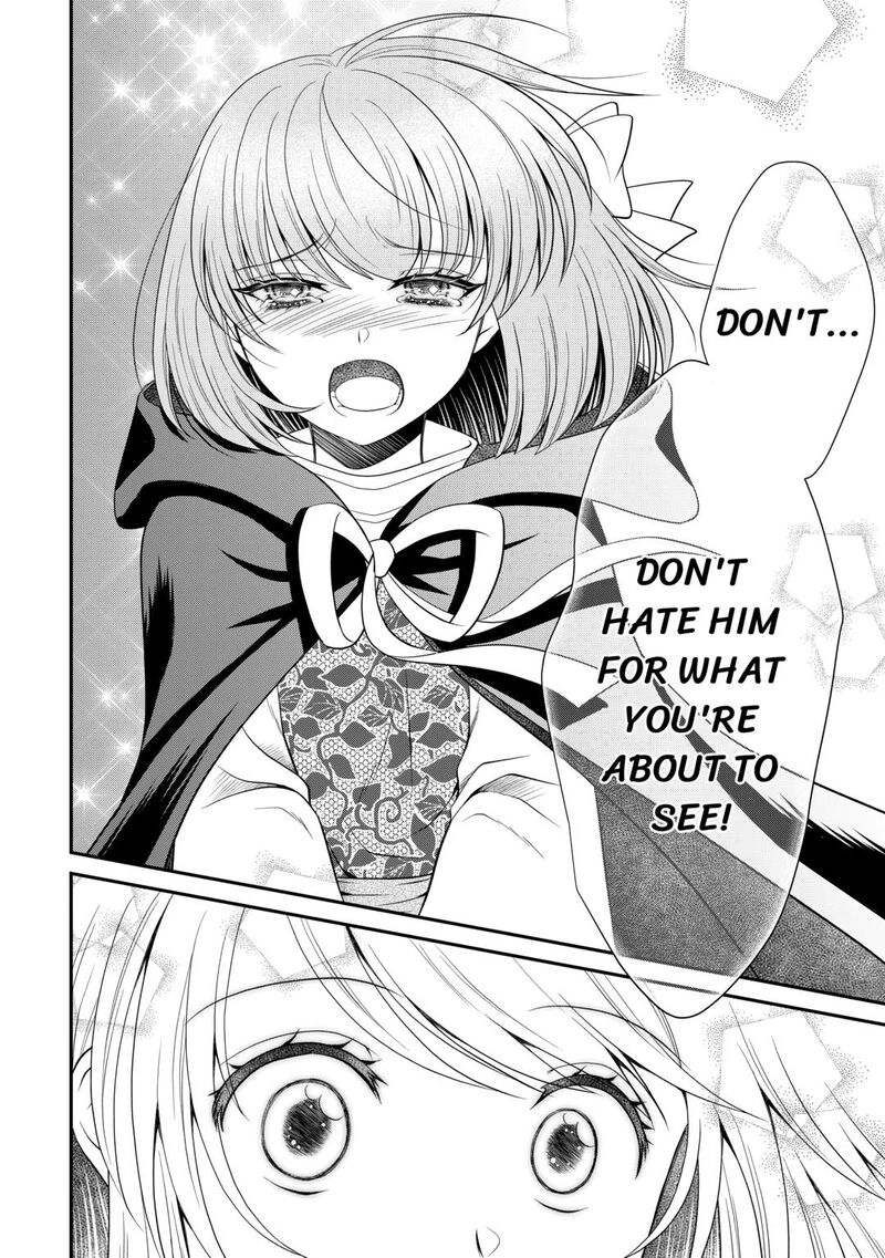 Saikyou Frank Boukensha No Kimama Na Henkyou Seikatsu Chapter 21 Page 14