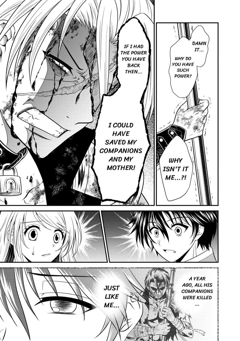 Saikyou Frank Boukensha No Kimama Na Henkyou Seikatsu Chapter 21 Page 17