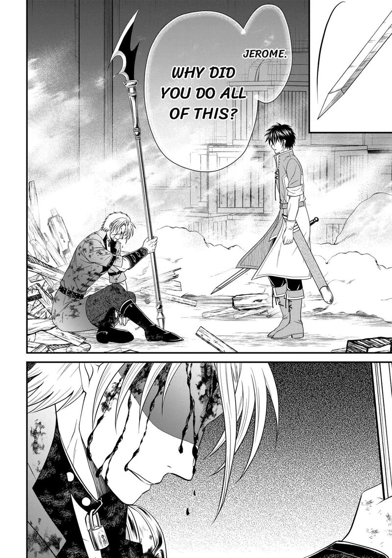 Saikyou Frank Boukensha No Kimama Na Henkyou Seikatsu Chapter 21 Page 18