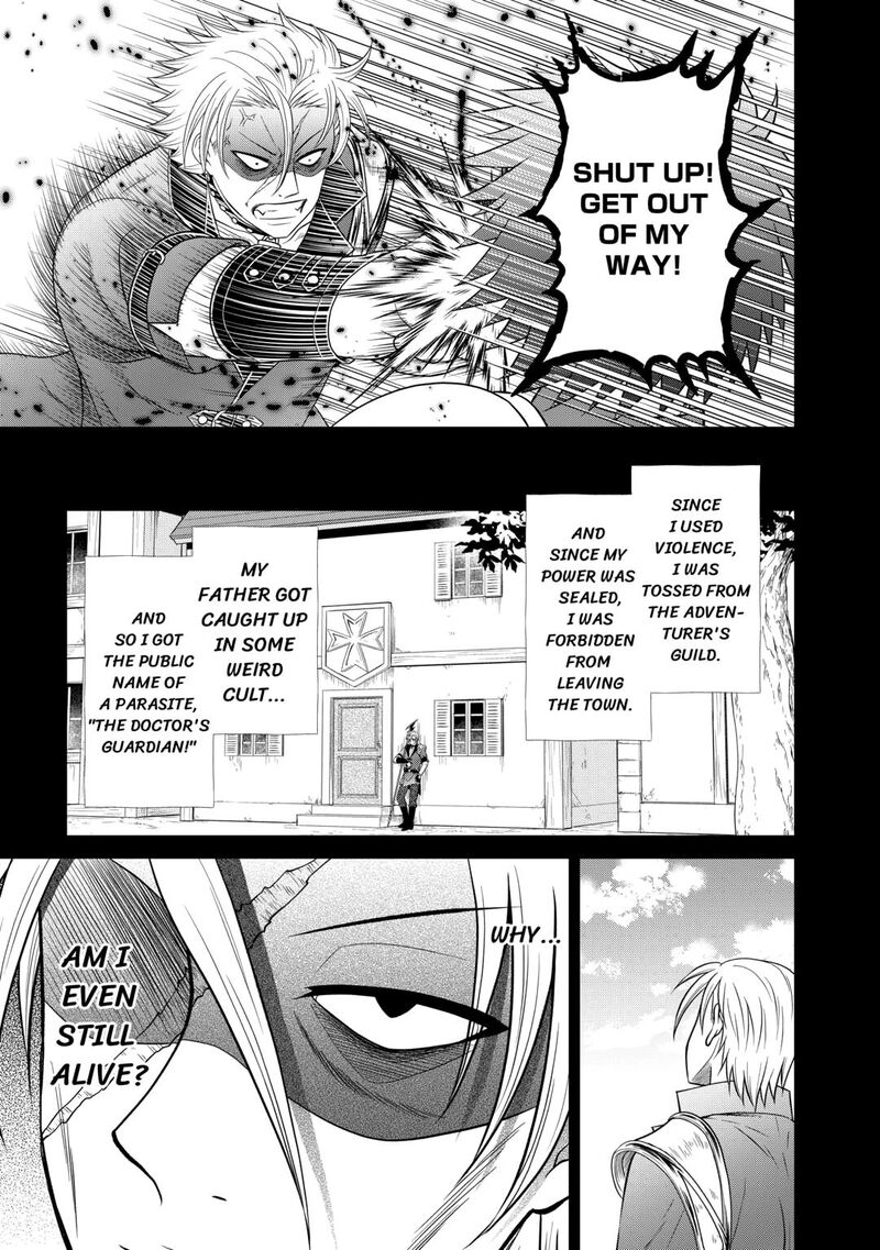 Saikyou Frank Boukensha No Kimama Na Henkyou Seikatsu Chapter 21 Page 21