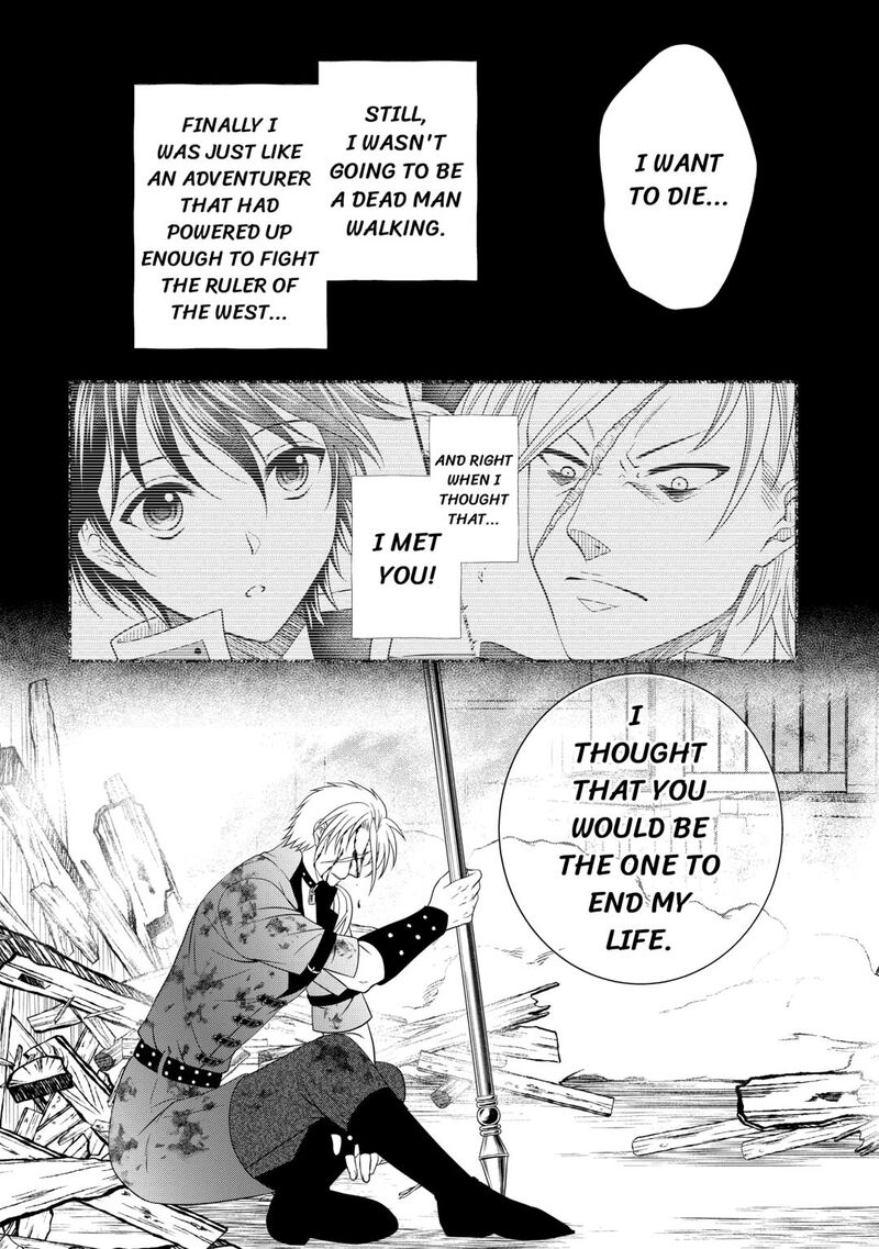 Saikyou Frank Boukensha No Kimama Na Henkyou Seikatsu Chapter 21 Page 22