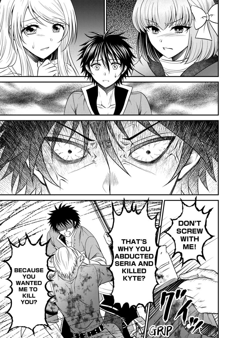 Saikyou Frank Boukensha No Kimama Na Henkyou Seikatsu Chapter 21 Page 23