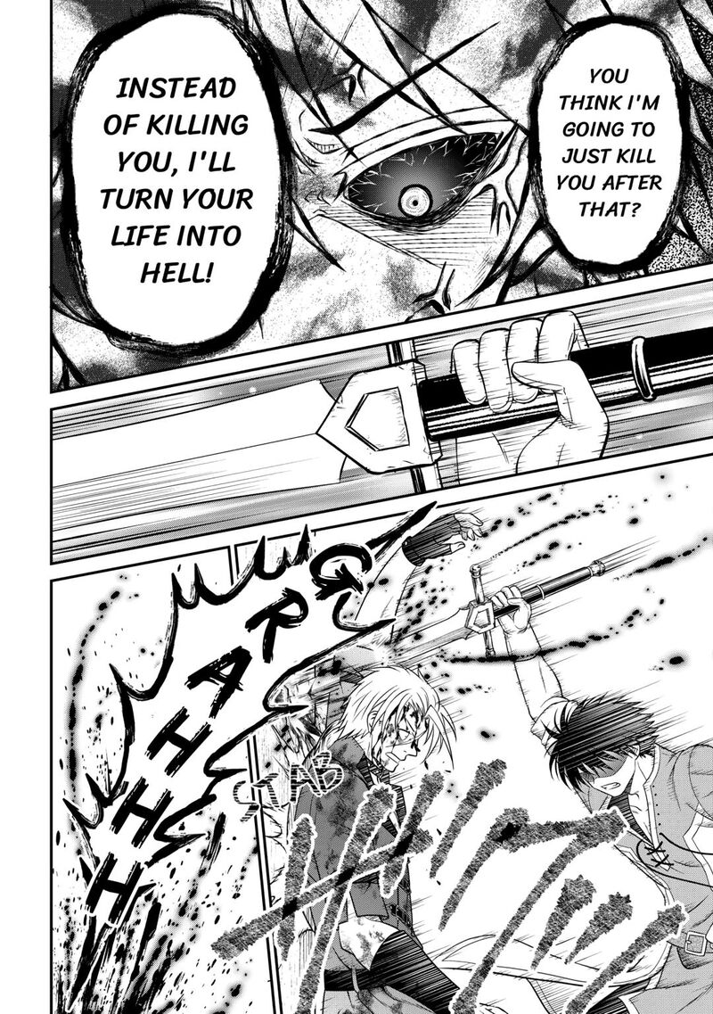 Saikyou Frank Boukensha No Kimama Na Henkyou Seikatsu Chapter 21 Page 24