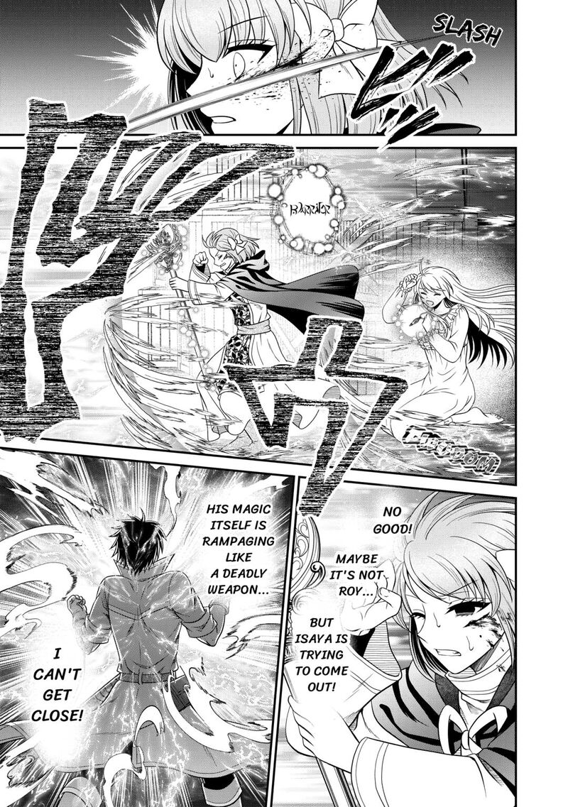 Saikyou Frank Boukensha No Kimama Na Henkyou Seikatsu Chapter 21 Page 29