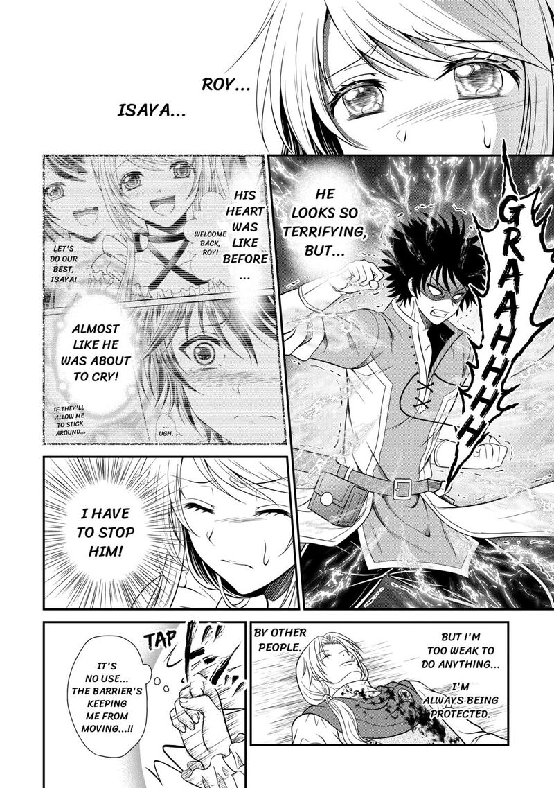 Saikyou Frank Boukensha No Kimama Na Henkyou Seikatsu Chapter 21 Page 30