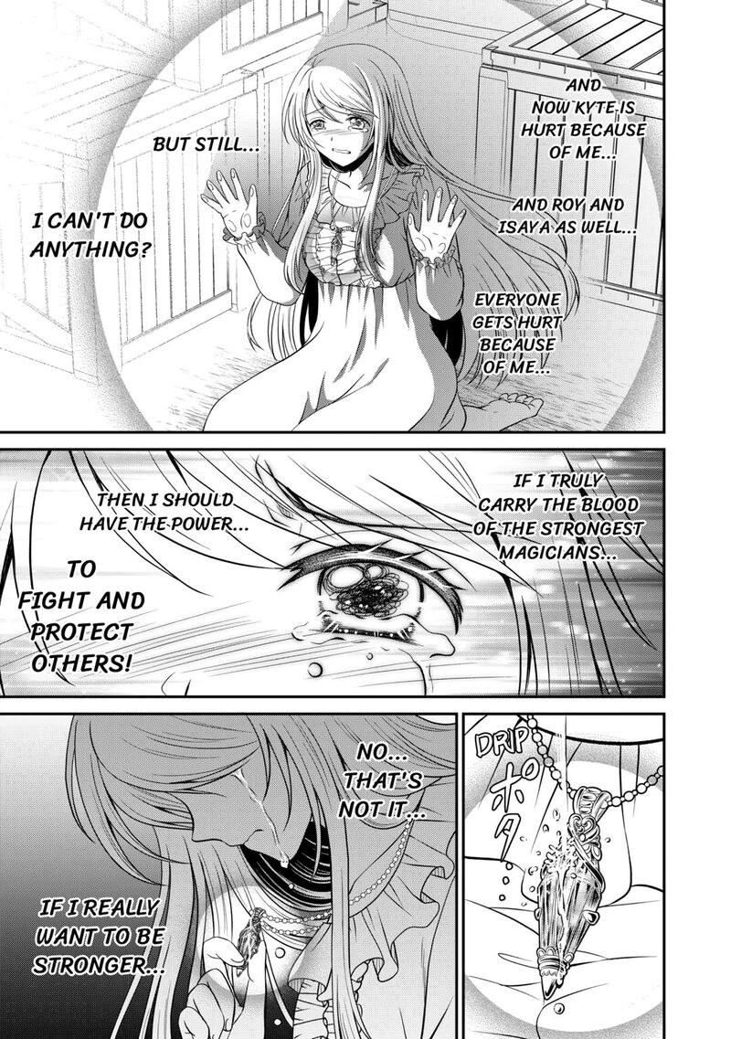 Saikyou Frank Boukensha No Kimama Na Henkyou Seikatsu Chapter 21 Page 31