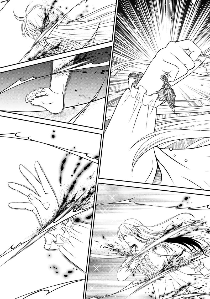 Saikyou Frank Boukensha No Kimama Na Henkyou Seikatsu Chapter 21 Page 33