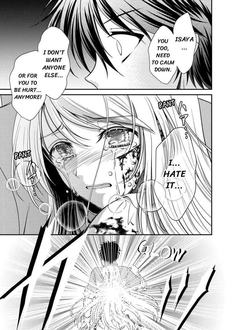 Saikyou Frank Boukensha No Kimama Na Henkyou Seikatsu Chapter 21 Page 35