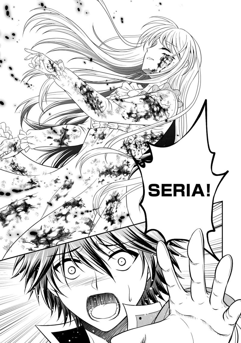 Saikyou Frank Boukensha No Kimama Na Henkyou Seikatsu Chapter 21 Page 37