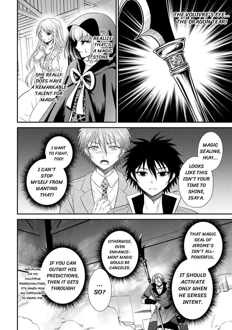 Saikyou Frank Boukensha No Kimama Na Henkyou Seikatsu Chapter 21 Page 6