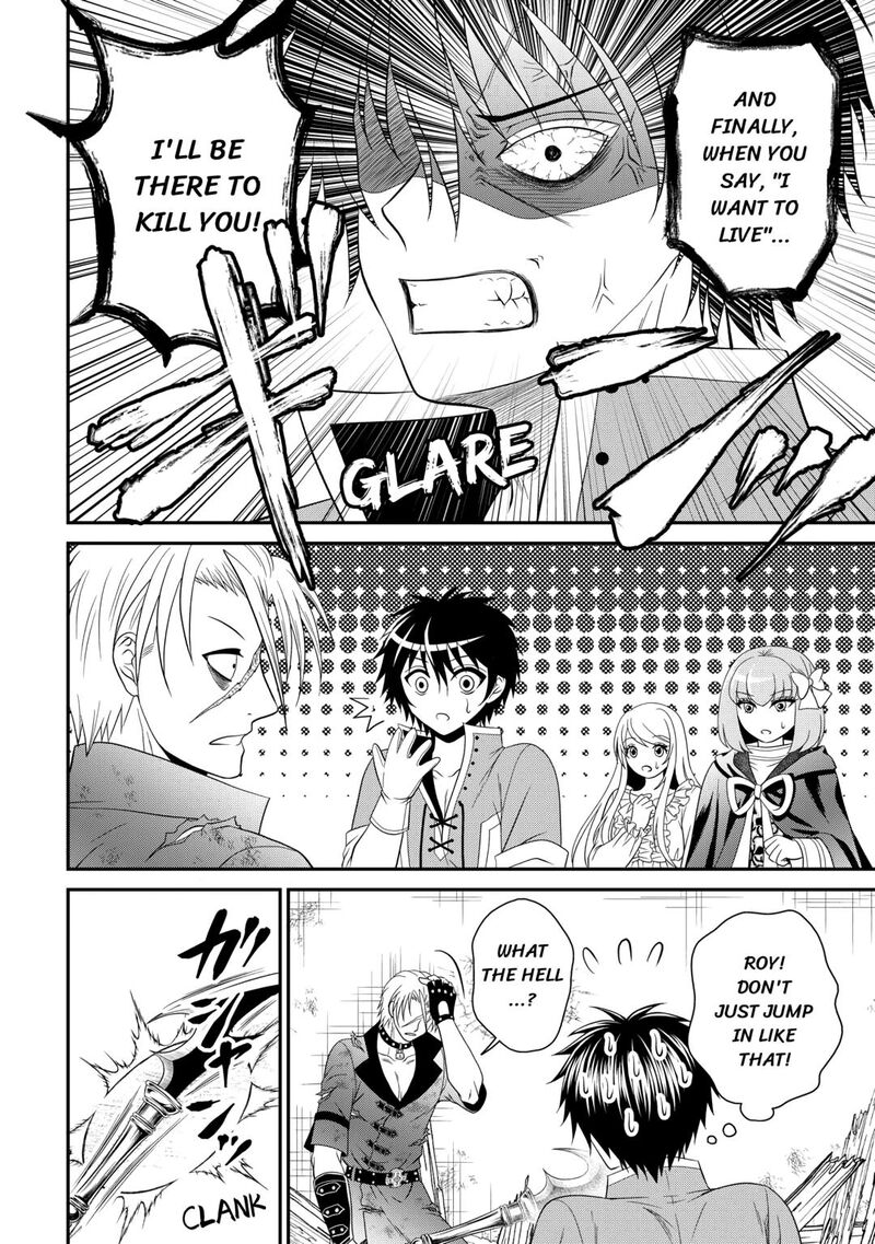 Saikyou Frank Boukensha No Kimama Na Henkyou Seikatsu Chapter 22 Page 10