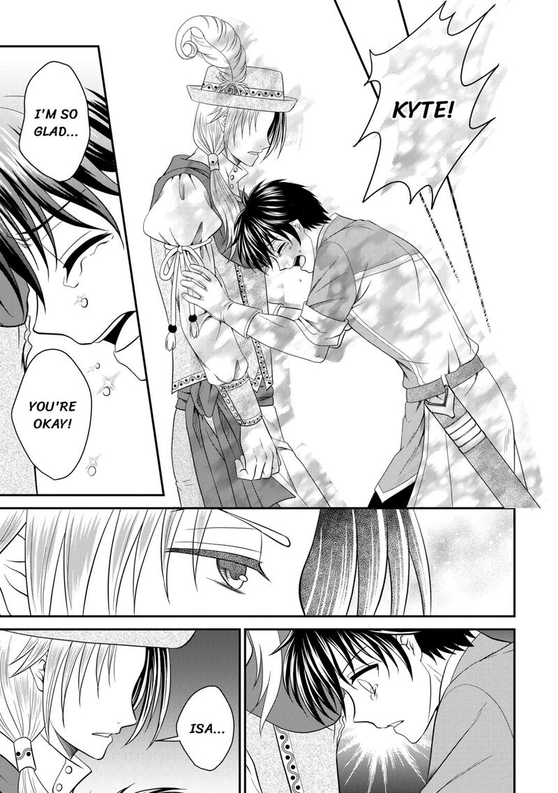 Saikyou Frank Boukensha No Kimama Na Henkyou Seikatsu Chapter 22 Page 13