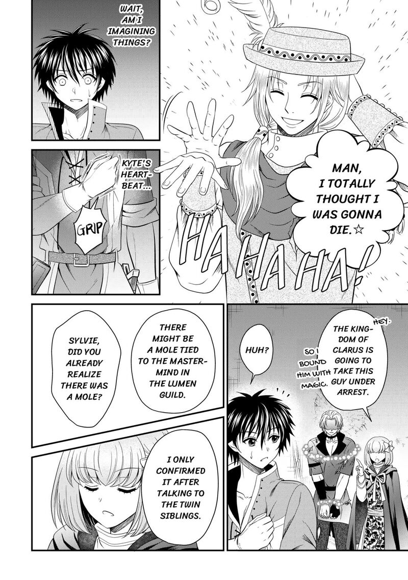 Saikyou Frank Boukensha No Kimama Na Henkyou Seikatsu Chapter 22 Page 14