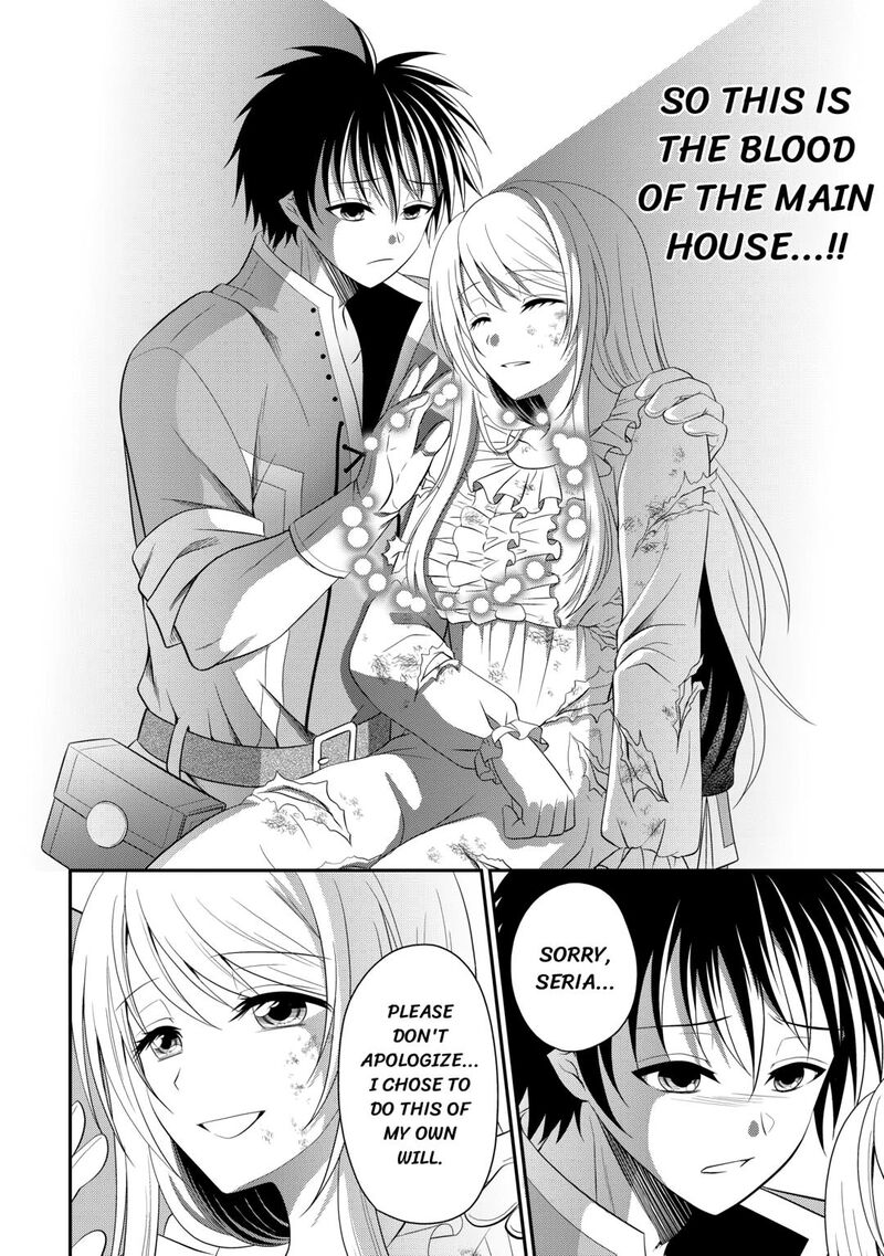 Saikyou Frank Boukensha No Kimama Na Henkyou Seikatsu Chapter 22 Page 2