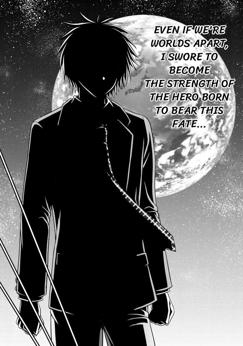 Saikyou Frank Boukensha No Kimama Na Henkyou Seikatsu Chapter 22 Page 22