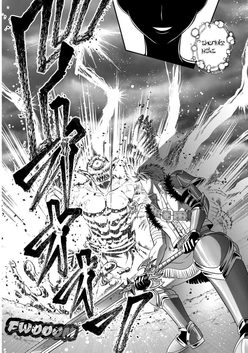 Saikyou Frank Boukensha No Kimama Na Henkyou Seikatsu Chapter 22 Page 24