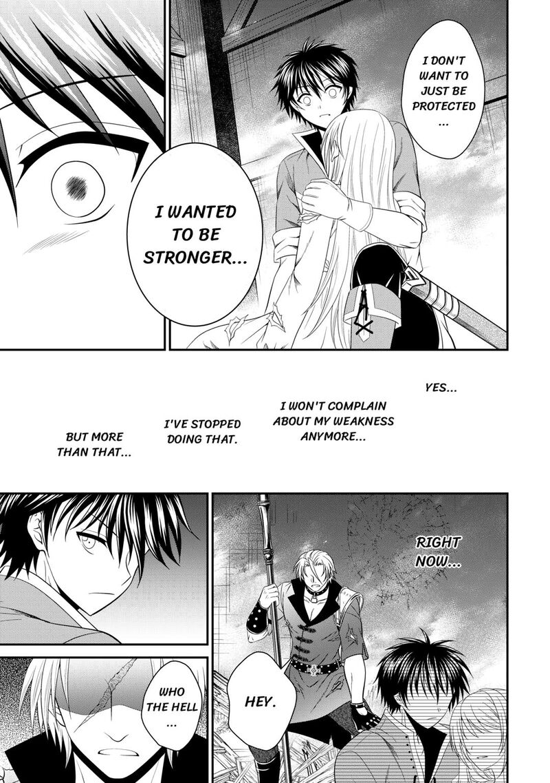 Saikyou Frank Boukensha No Kimama Na Henkyou Seikatsu Chapter 22 Page 3