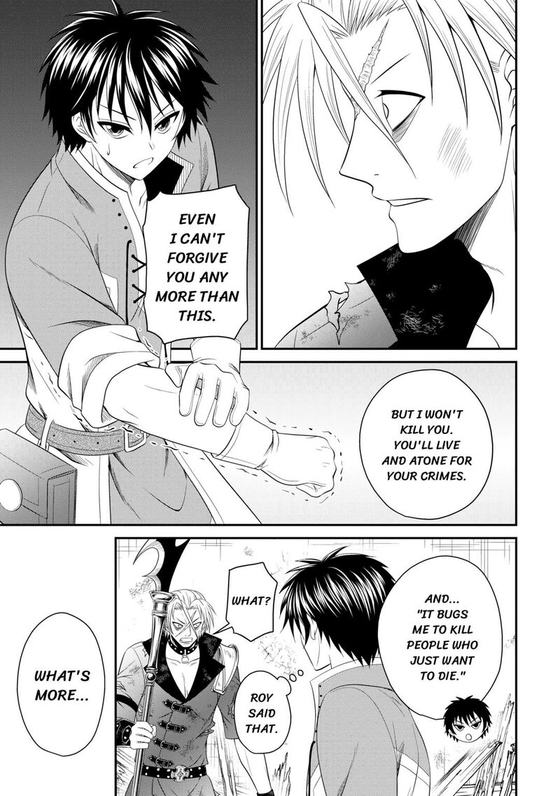 Saikyou Frank Boukensha No Kimama Na Henkyou Seikatsu Chapter 22 Page 7