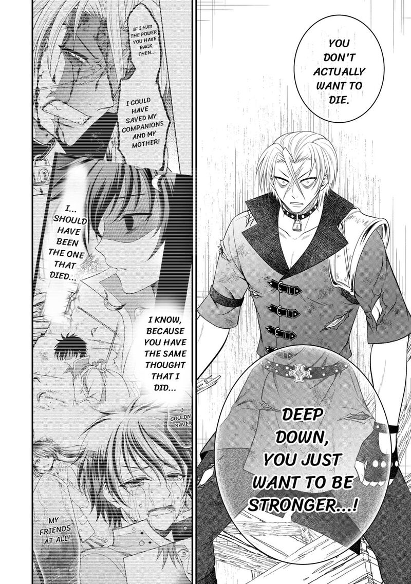 Saikyou Frank Boukensha No Kimama Na Henkyou Seikatsu Chapter 22 Page 8
