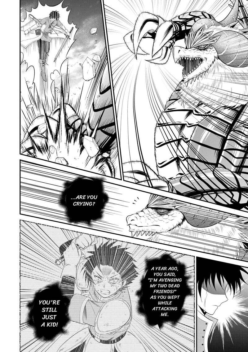 Saikyou Frank Boukensha No Kimama Na Henkyou Seikatsu Chapter 24 Page 10