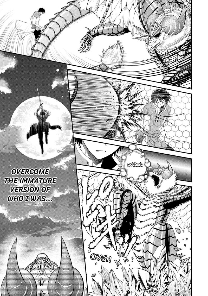 Saikyou Frank Boukensha No Kimama Na Henkyou Seikatsu Chapter 24 Page 13