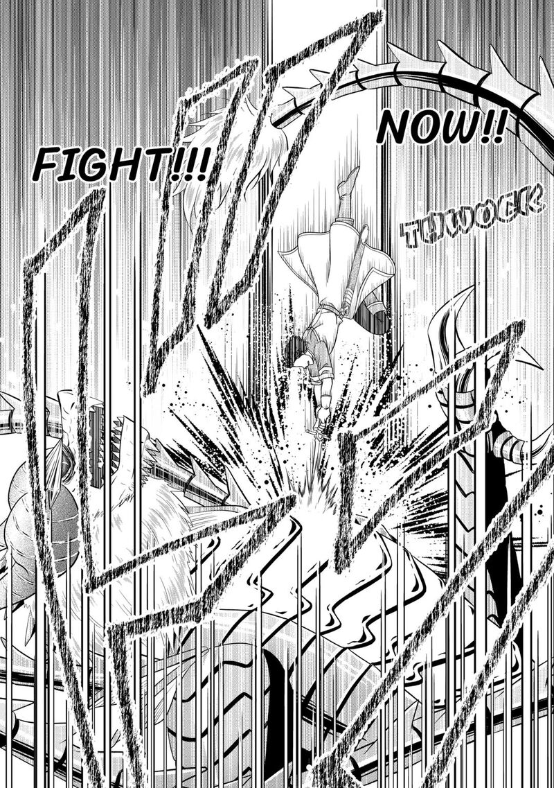 Saikyou Frank Boukensha No Kimama Na Henkyou Seikatsu Chapter 24 Page 14