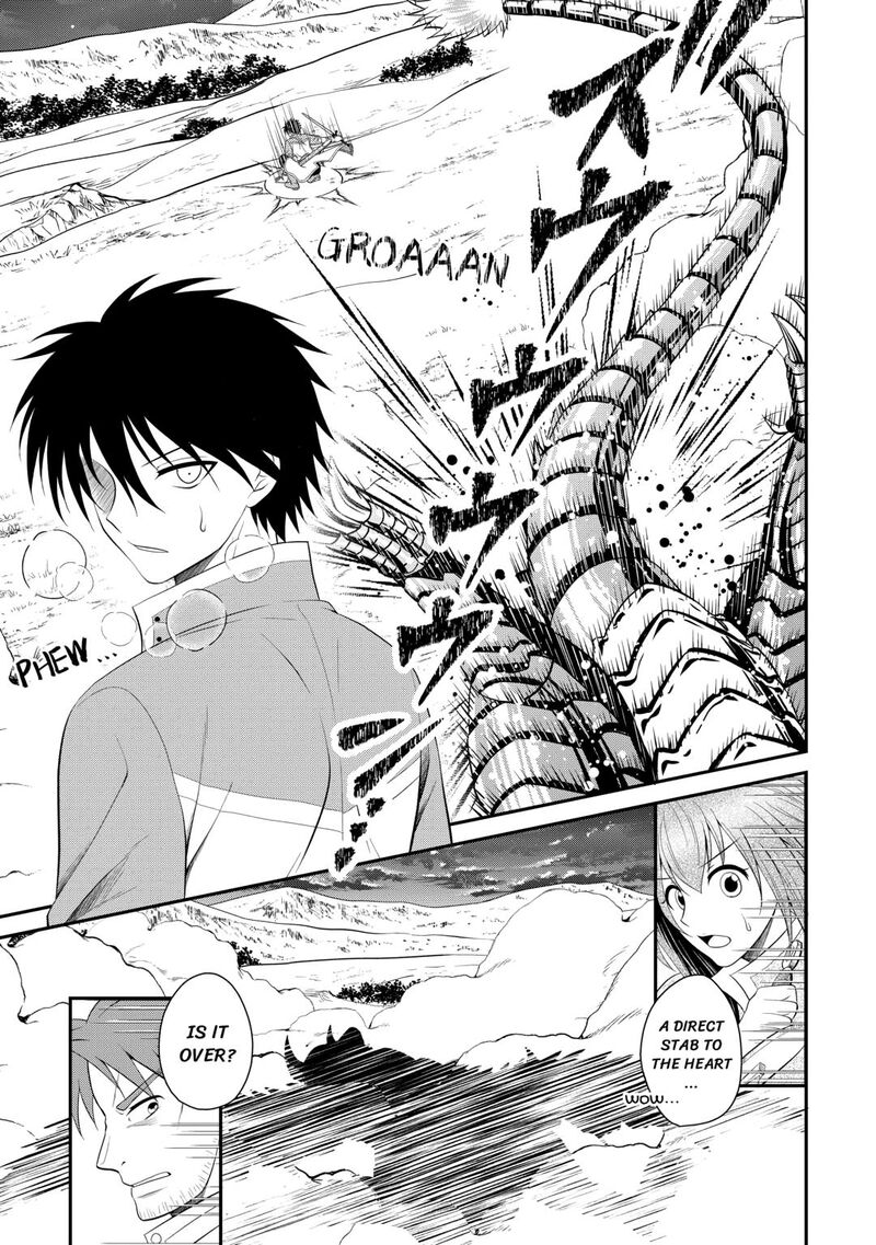 Saikyou Frank Boukensha No Kimama Na Henkyou Seikatsu Chapter 24 Page 15