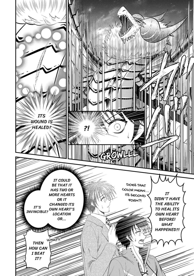 Saikyou Frank Boukensha No Kimama Na Henkyou Seikatsu Chapter 24 Page 16